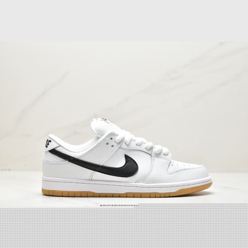 Nike Dunk